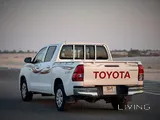 تويوتا هايلوكس 2022